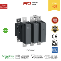 Schneider LC1E630M7 แมกเนติก คอนแทคเตอร์ Easy Pact TVS 220V AC 3P Magnetic Contactor