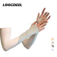 [Rear Waves] LOOGDEE ปลอกแขน1คู่ BreathableFabricCuff Women Men UV Sun ProtectionCycling Driving Sleeves Guard