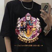 ญี่ปุ่นอะนิเมะผจญภัย Jojo Bizarre T เสื้อผู้ชายผู้หญิงฤดูร้อน Tops ตลกมังงะเสื้อยืด Streetwear Unisex แฟชั่น Tees กราฟิก