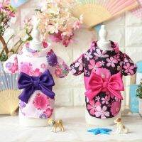 Pet Dog Clothes Sakura Shirt Dogs Clothing Japanese Cartoon Printed Soft Maru-chrysanthemum Kimono Spring Summer Grils Boy Ropa Clothing Shoes Accesso