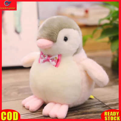 LeadingStar toy Hot Sale Cute Little Penguin Plush Toys Soft Stuffed Cartoon Animals Plushie Doll For Children Birthday Gifts Home Decoration