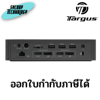 USB-C TAEGUS Universal DV4K Docking Station with 100W Power (Black) ประกันศูนย์ เช็คสินค้าก่อนสั่งซื้อ