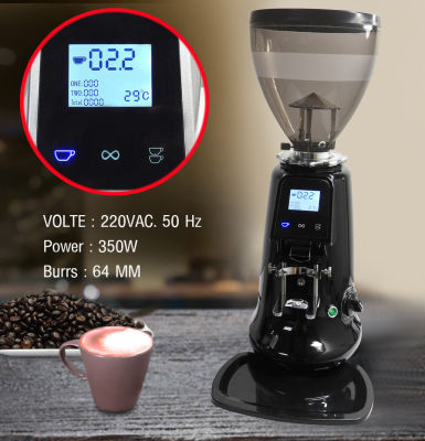 (GL) เครื่องบดกาแฟ ดิจิตอลทัชกรีน 350W.