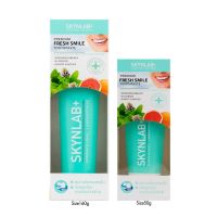 SKYNLAB ALL set fresh smile toothpaste160G+ 50G สกินแล็บ Skynlab All ชุดยาสีฟันเฟรชสไมล์ 160g+ยาสีฟันเฟรชสไมล์ 50g สกินแล็บ