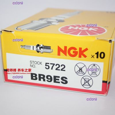co0bh9 2023 High Quality 1pcs NGK spark plug BR9ES is suitable for two-stroke TZR125 NSR125 250 RGV250/P2 P3 P4