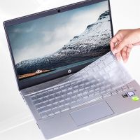 TPU Clear skin Stickers Keyboard Cover For HP pavilion x360 14 Inch Notebook Protector Keyboard Cover Film wateproof Membrane.