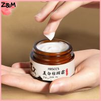 ZWM Niacinamide ครีมผิวขาววิตามินอีจางหายไปจุดด่างดำครีมทาหน้าปรับปรุงความหมองคล้ำได้อย่างรวดเร็วสดใสบำรุงผิวดูแล | ลดแหลก