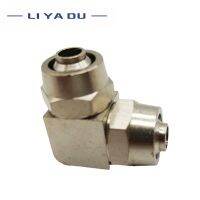 QDLJ-1pcs Pv-4 6 8 10 12 14 16 Mm Copper Nickel-plated Quick To Twist Right Angle Pv Pneumatic/tracheal Joint/elbow Double Connection