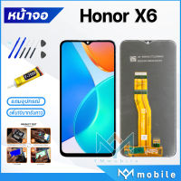 หน้าจอ Lcd หัวเว่ย Honor X6 หน้าจอหัวเว่ย หน้าจอHonorX6 จอ+ทัช Lcd Display Touch For หัวเว่ย HonorX6