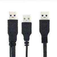 Super Speed USB 3.0 Power Y Cable สองชายกับ USB ชายสำหรับฮาร์ดดิสก์ภายนอก0.6M