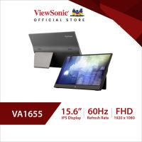 ViewSonic VA1655 16” Portable Monitor / 15.6 / IPS / 60Hz / 7ms (Portable monitor) (จอสำหรับพกพา)