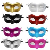 【CW】 Women Man Sexy Gentleman Masquerade Mask Prom Mask Halloween Masquerade Party Cosplay Costume Wedding Decoration Props