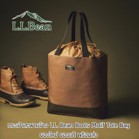กระเป๋าผ้าสะพายข้าง L.L. Bean Boots Motif Tote Bag รุ่นพิเศษจากญี่ปุ่น ของใหม่ ของแท้ พร้อมส่ง