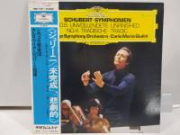 1LP Vinyl Records แผ่นเสียงไวนิล SCHUBERT SYMPHONIEN   (H17B44)