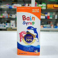 Bain Syrup 150ml เบนไซรัป น้ำมันปลาทูน่า และวิตามินรวม