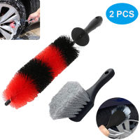 2PCS Car Tire Rim Brush 17inch Long And No Scratch Wheel Wash Brush With Short Handle For Cars Trucks SUVs Motorcycles Bicycles