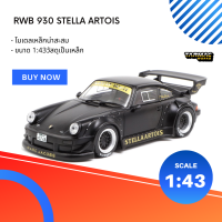 RWB 930 STELLA ARTOIS 1:43 (TARME WORKS)