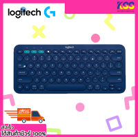 คีย์บอร์ดไร้สาย คีย์บอร์ดบลูทูธ Logitech Bluetooth Keyboard Multi-Device K380 Blue (EN) มีสติ๊กเกอร์ภาษาไทยแถมมาให้ รับประกัน 1 ปี