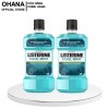 Bộ 2 chai nước súc miệng listerine diệt khuẩn - ảnh sản phẩm 1