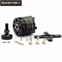 Sunnysky มอเตอร์ไร้แปรงถ่านหลายเครื่องบินโรเตอร์,980KV X2212/1250KV/KV1400/2450KV 2-4วินาที (เพลาสั้น) สำหรับ RC