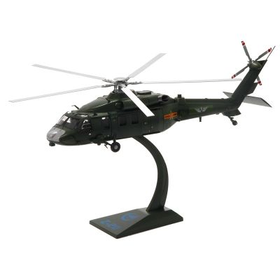 1:48 Straight 20 Helicopter Model Alloy Aircraft Model Military Finished Straight-20 Domestic Black Hawk