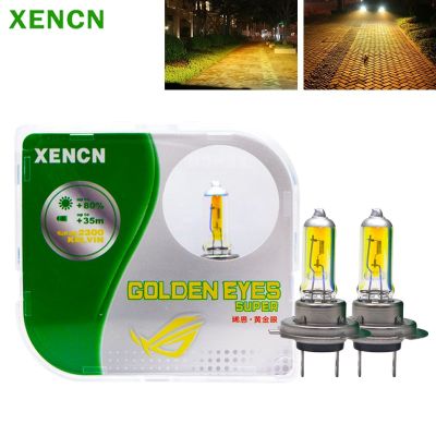 XENCN H7 Golden Eyes Super Halogen Car Headlight 12V 55W PX26d 2300K Ultrayellow Light +80% Brighter Original Auto Fog Lamp,Pair