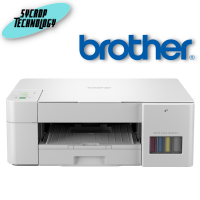เครื่องพิมพ์มัลติฟังก์ชัน Brother DCP-T426W 3-in-1:Print /Copy/ Scan ประกันศูนย์ เช็คสินค้าก่อนสั่งซื้อ ออกใบกำกับภาษีได้