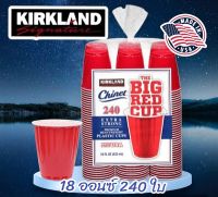 แก้วพลาสติก สีแดง หนาพิเศษ ขนาด 18 ออนซ์ 240 ใบ Kirkland Big Red Cup