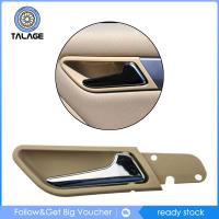 Talage ที่จับประตู A1697600967ที่จับด้านในสำหรับสีเบจขวา