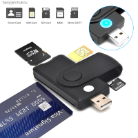 USB2.0เครื่องอ่านการ์ดอัจฉริยะแบบมัลติอินวันซิม SD IC สมาร์ทการ์ด TF ID เครื่องอ่านการ์ด Baoyijinchukou