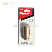 MAKITA กระบอกเจาะแกรนิต-สีทอง 35 มิล M14X2 ( MPD-44513 )