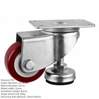 【CW】 2.5 inch level regulating wheel height 9cm industry enclosure wheel diameter is 65 mm with goblet adjustable casters