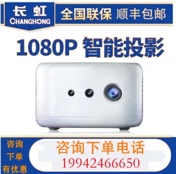 pixpro projector x1600