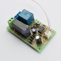 【CW】 220V 230V 240V Delay Timer Turn Board Timing Relay Module 0 5Min Adjustable 2 Error