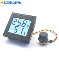 Aideepen DC12V-36V DC มอเตอร์ผู้ว่าราชการจังหวัดจอแสดงผล LCD ดิจิตอลปัจจุบันแรงดันไฟฟ้าและปัจจุบันการตรวจสอบเมตรพลังงานแอมมิเตอร์โวลต์มิเตอร์ขนาด0-100%