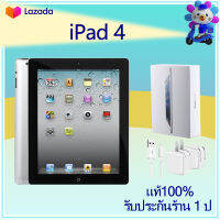 แท็บเล็ตpad 4 WiFi / SIM16/32/64แท็บเล็ตราคาถูก สินค้าสวยงาม ราคาถูก แท็บเล็ต ยาเม็ดCOD ip4.***