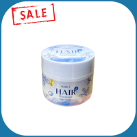 แฮร์บูสเตอร์ดับเบิ้ลที HAIR BOOSTER REPAIR &amp; PROTECTION BY DOUBLE T ปริมาณ 150 กรัม/กระปุก