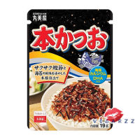 Exp.04/24 (ซองสีดำ 40g รสปลาโอ (ปลาทูน่า) สาหร่าย) ผงโรยข้าวญี่ปุ่น Marumiya Furikake ผงโรยข้าวญี่ปุ่น เพิ่มความอร่อย และเพิ่มประโยชน์ให้มื้ออาหาร