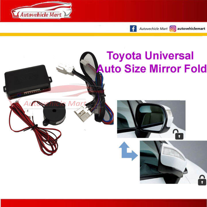 Toyota Universal Side Mirror Auto Fold System 2 IN 1 (MIRROR FOLD