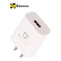 อะแดปเตอร์ QPLUS Wall USB Charger 1 USB-A (QC3.0 18W) HX01 by Banana IT