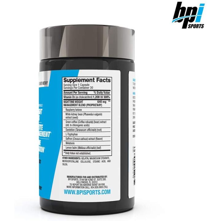 bpi-nite-burn-30แคปซูล-เผาผลาญไขมันขณะนอนหลับ-แพ็คเกจใหม่ล่าสุด