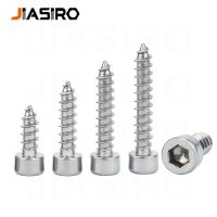 M2 M2.6 M3 M3.5 M4 M5 M6 Hex Hexagon Socket Cap Head Self Tapping Screw 304 Stainless Steel Allen Head Screw for Speaker Nails Screws  Fasteners