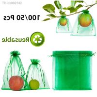 ☒ 100/50 Pack Fruit Protection Bags Grape Mesh Pouch with Drawstring Reusable Strawberry Grow Bag Organza Net Bag for Pest Control