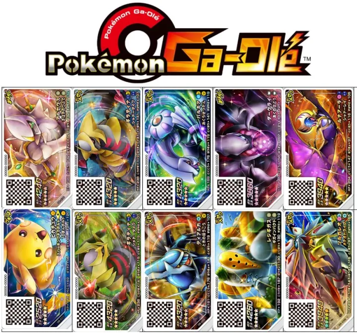 Pokemon Gaole Ga Ole Part 2 Palkia Dialga Malaysia Scannable Modified Disk Chip 5 Lazada