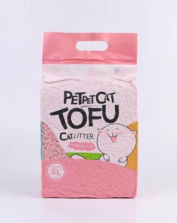 Premium All Natural Cat Activated Carbon Tofu Litter 6L (Peach) Lazada PH