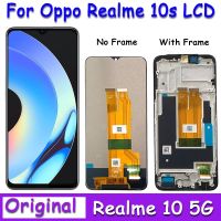 Original 6.6 For OPPO Realme 10S RMX3663 LCD Display Touch Screen Digitizer Assembly Replacement Parts For Realme 10 5G LCD