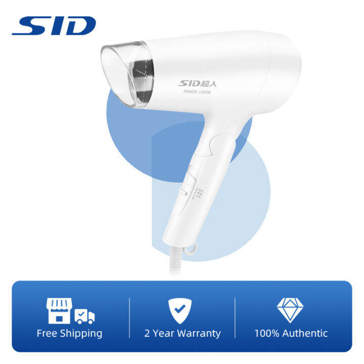 SID Travel Hair Dryer Low Power Blow Dryer Cold and Hot Wind 3 Heat