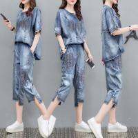 M&amp;GSDenim embroidery suit female summer 2019 new large size loose denim T-shirt + pants casual two-piece