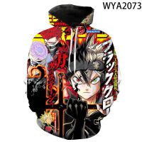 3D Printed Hoodies Comic Cartoon Black Clover Men Women Children Pullover Sweatshirts Streetwear Boy Girl Kids Clothes Coat