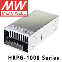 Original Mean Well HRPG-1000 Series DC 12V 15V 24V 48V Meanwell 1000W เอาต์พุตเดี่ยวพร้อมฟังก์ชั่น PFC Switching Power Supply